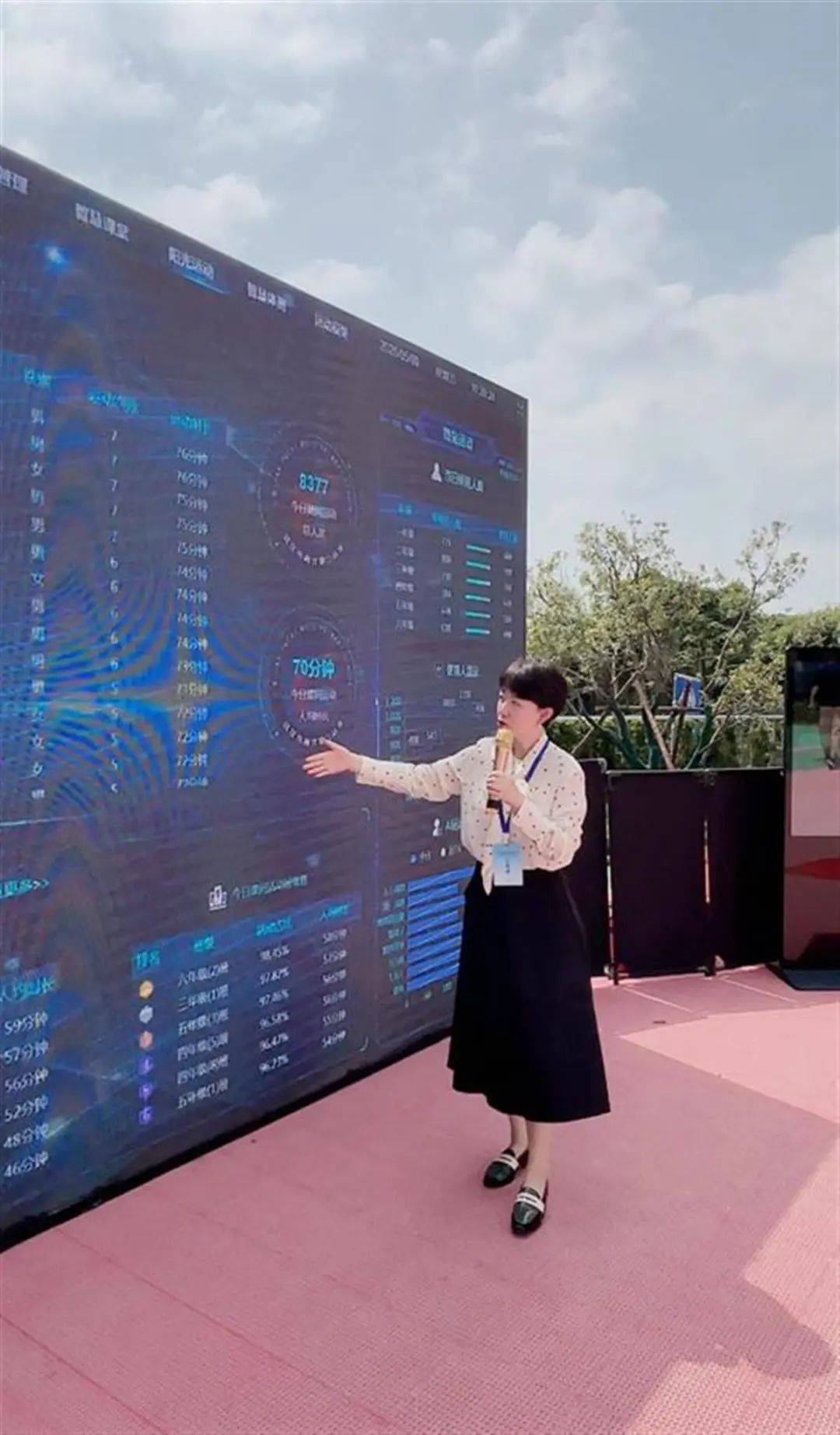 数字教育看湖北丨AI技术助力学生体质健康